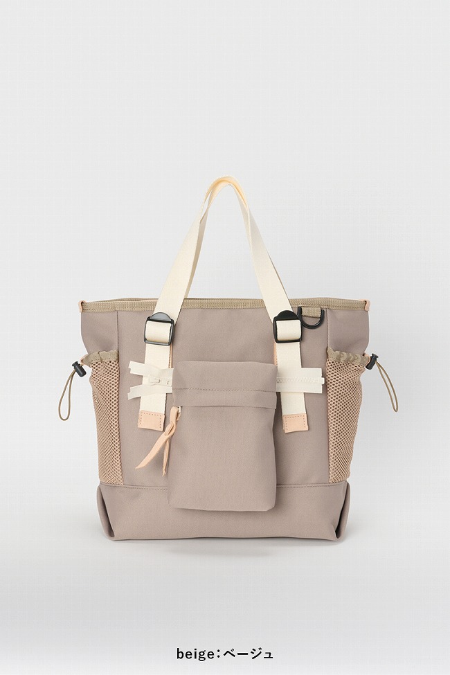 Hender Scheme（エンダースキーマ） デュアルトートスモール dual tote