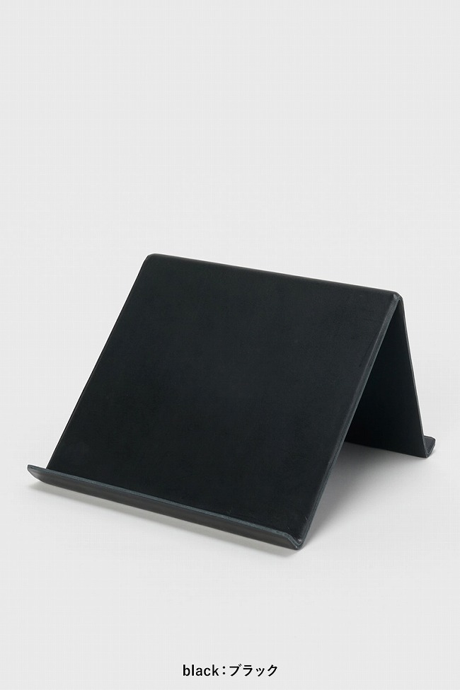 Hender Scheme（エンダースキーマ） tablet stand タブレットスタンド
