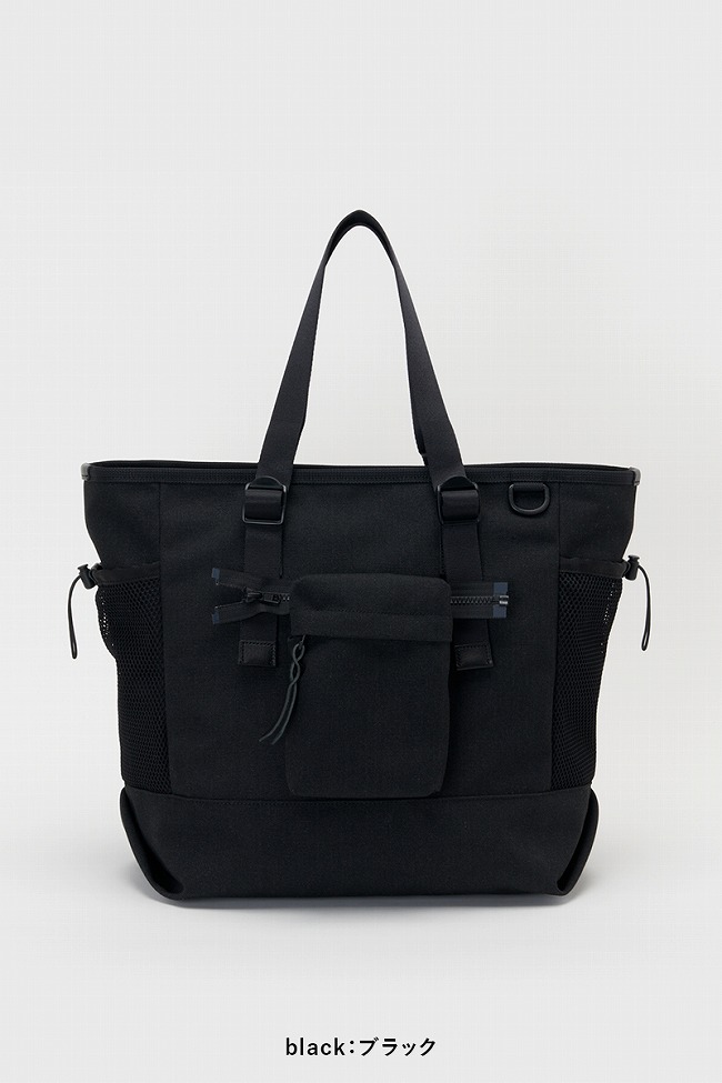 Hender Scheme（エンダースキーマ） デュアルトートビッグ dual tote