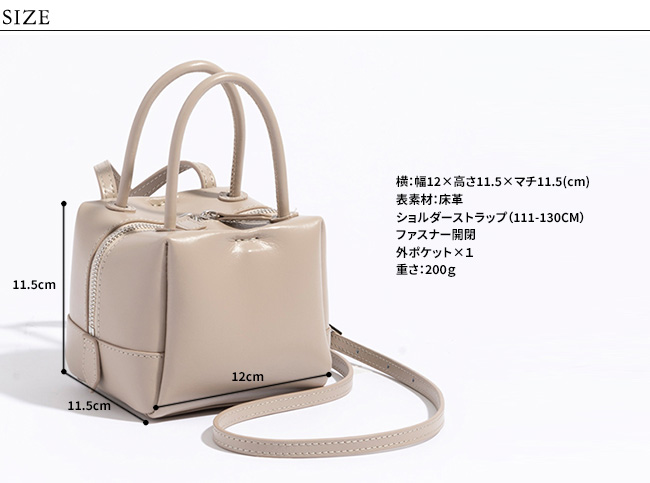 YAHKI ヤーキ CROSS BODY BAG クロスボディバッグ YH-488 : rish