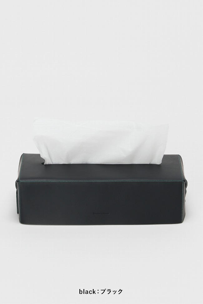 Hender Scheme（エンダースキーマ） ティッシュボックスケース tissue