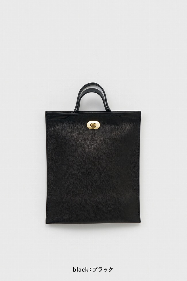 Hender Scheme（エンダースキーマ） ツイストハンドバッグ スモール