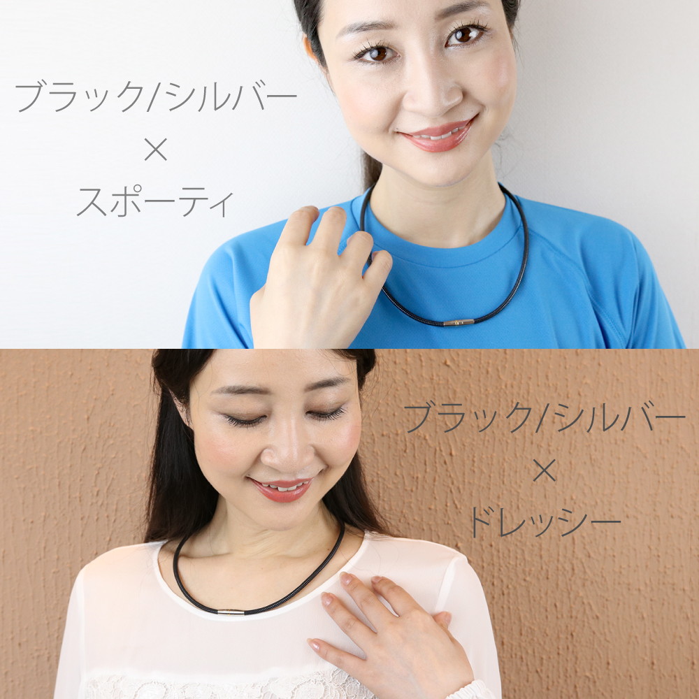 送料無料 ギフト 肩こり・首こりにファイテン　RAKUWA磁気チタンネックレス X50 装着部位のこり及び血行の改善 管理医療機器