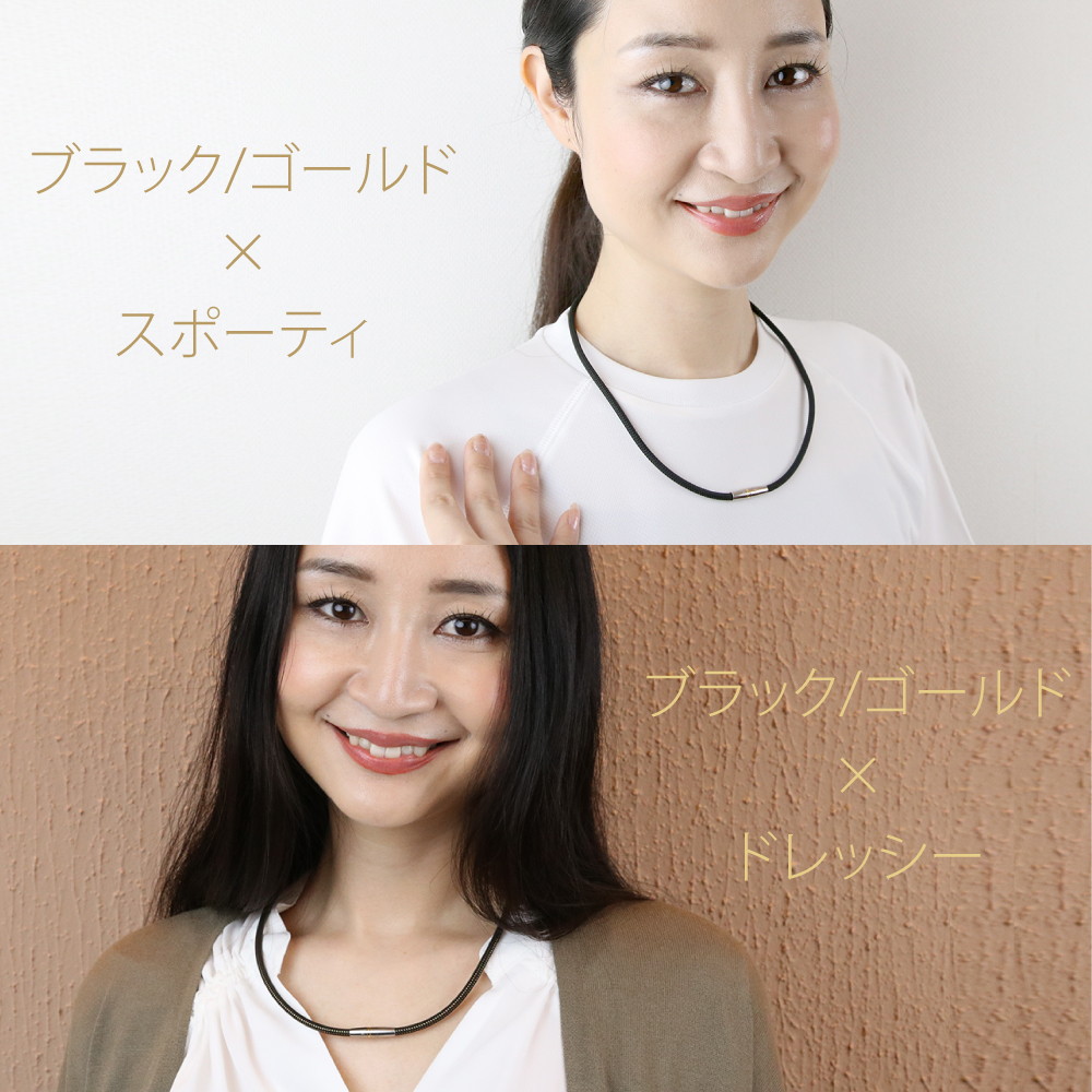送料無料 ギフト 肩こり・首こりにファイテン　RAKUWA磁気チタンネックレス X50 装着部位のこり及び血行の改善 管理医療機器