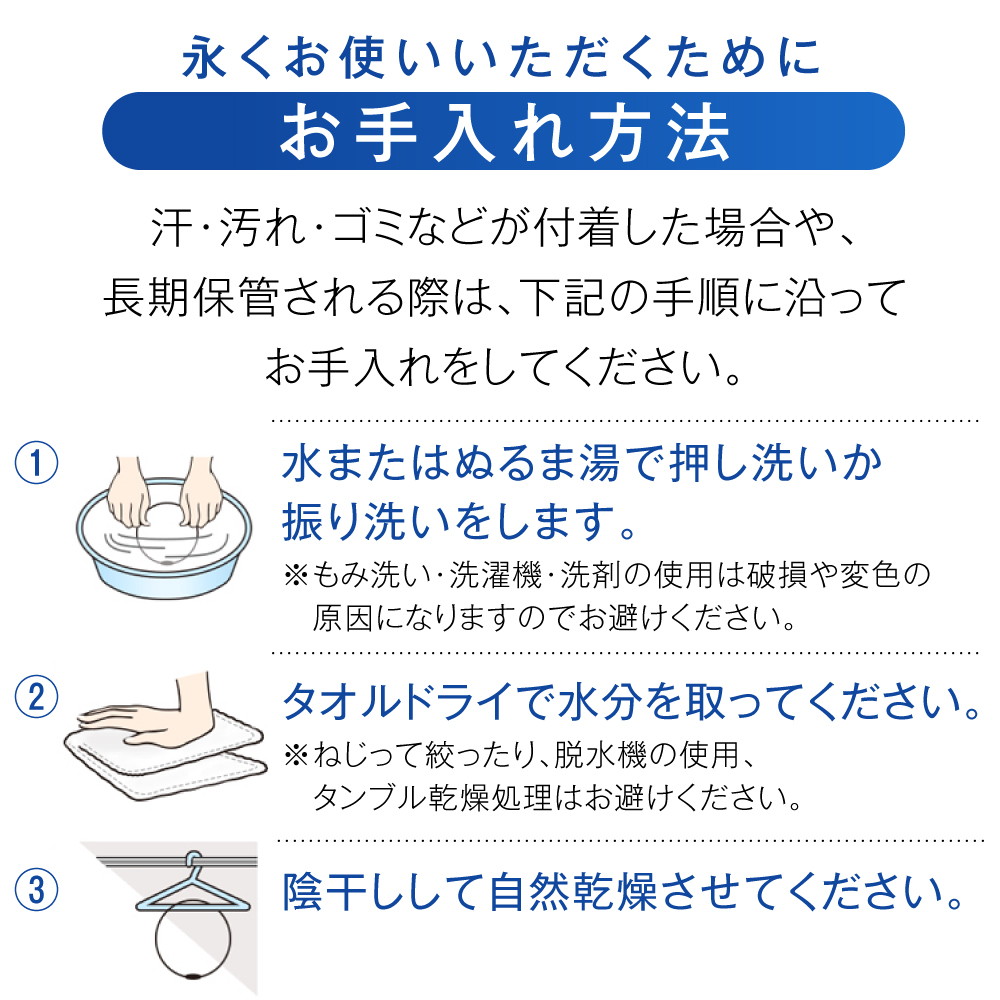 送料無料 ギフト 肩こり・首こりにファイテン　RAKUWA磁気チタンネックレス X50 装着部位のこり及び血行の改善 管理医療機器