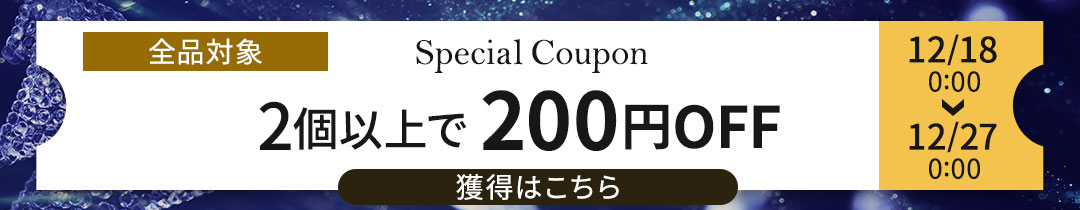 オーロメア アーユルヴェーダ ハーバル歯磨き粉 フレッシュミント 117g