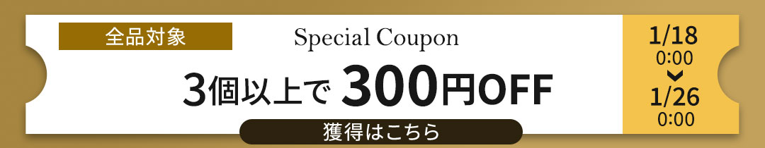 ヨギティー ストマック・イーズ ハーブティー 16包 29g (1.02oz) Yogi