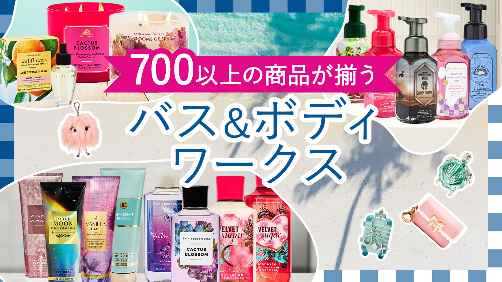 Costopa Yahoo! ショッピング店