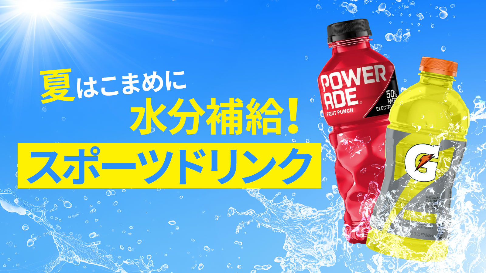 Costopa Yahoo! ショッピング店