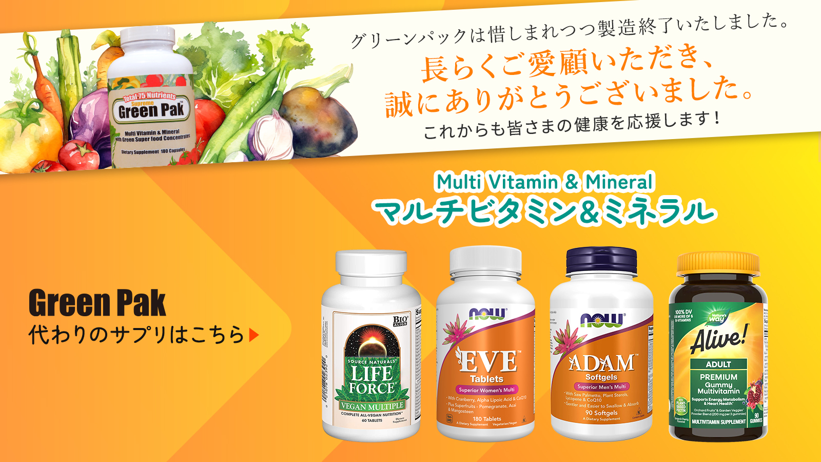Costopa Yahoo! ショッピング店
