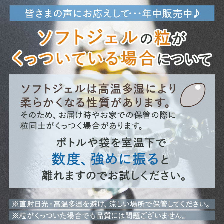 定期購入あり】ナチュラル ベータカロテン 25000IU Natural Beta