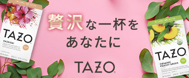 Tazo tea
