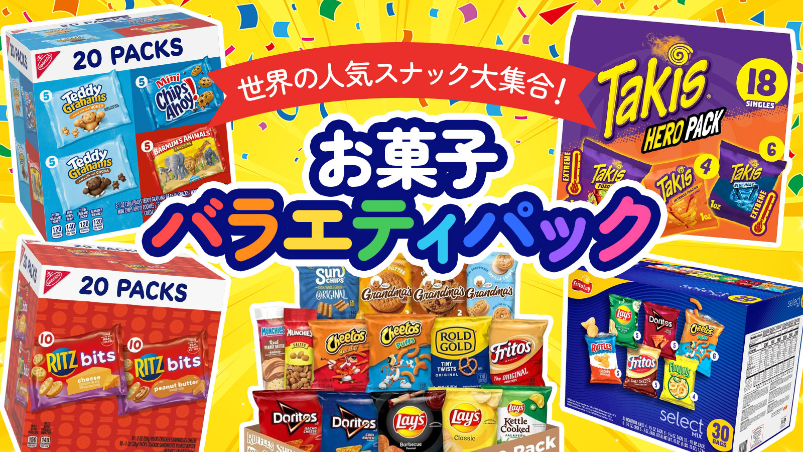 Costopa Yahoo! ショッピング店