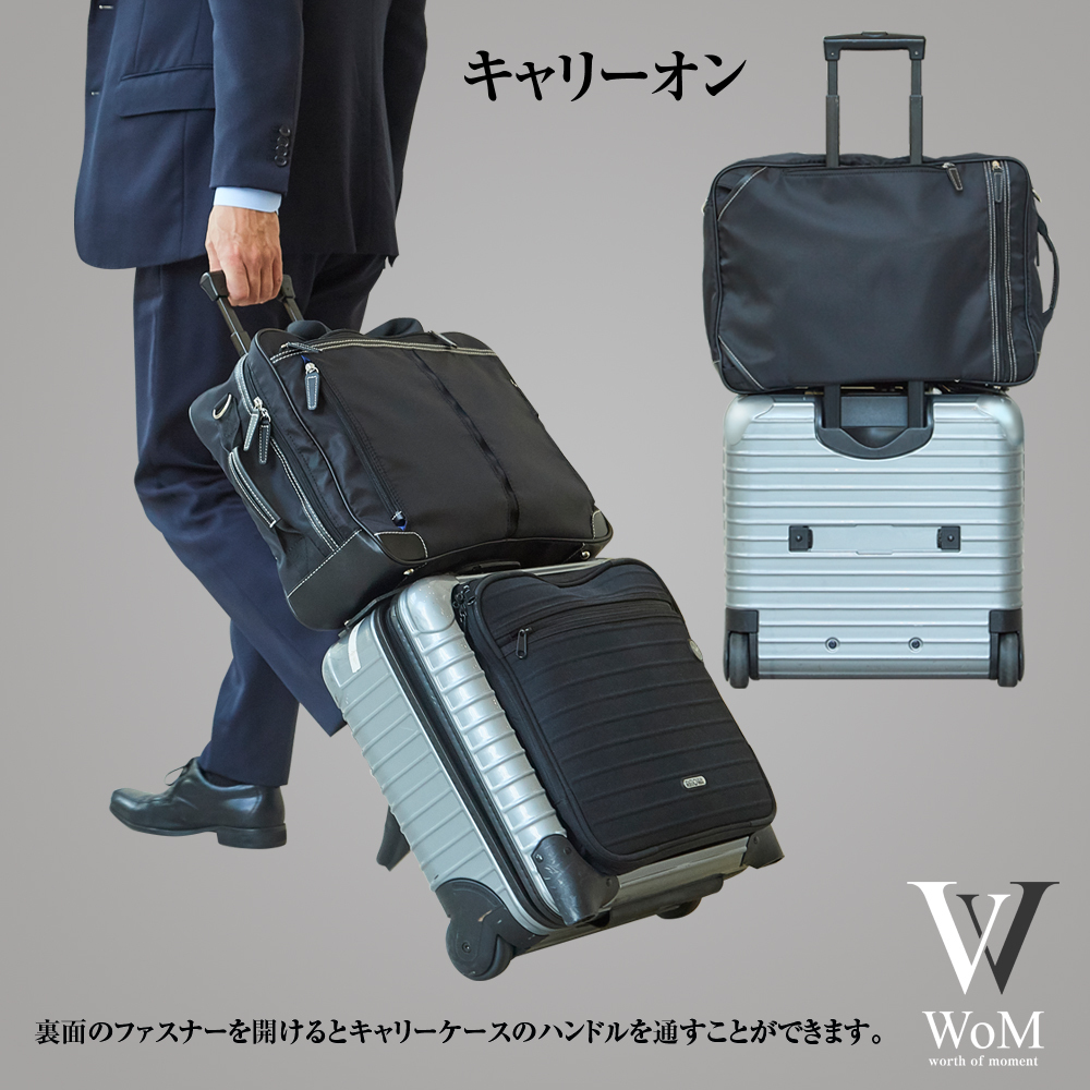 コレクション wom 3way バッグ