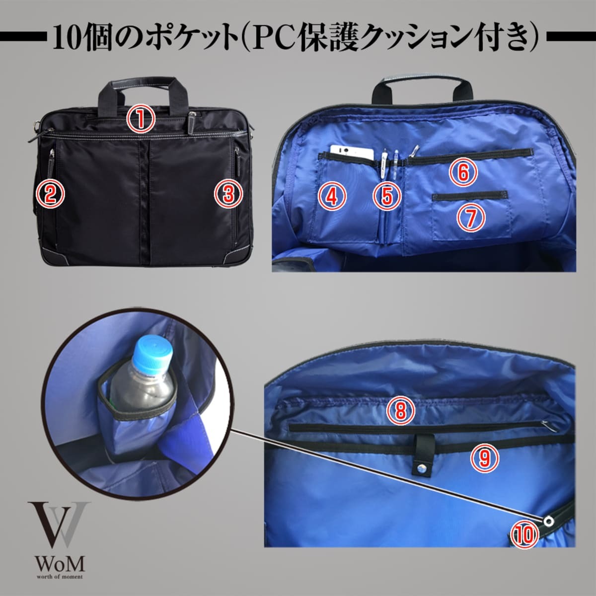 ビジネスバッグ メンズ 3way 軽量 大容量 23L 超軽量 800g PC15インチ