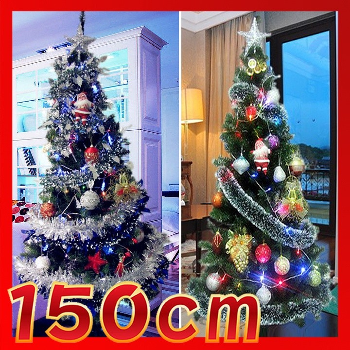国産 クリスマスツリーセット クリスマスツリー 150cm クリスマスリース付き イルミネーションライト Ledライト3本付き オーナメント福袋 大赤字セール 新品 Coursprivesedme Com