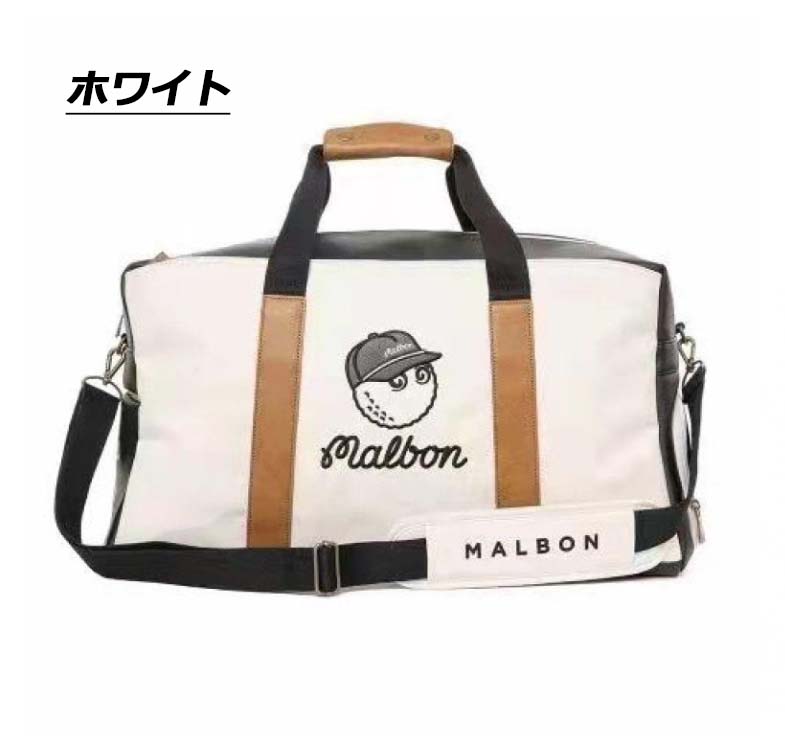 マルボンゴルフ ボストンバッグ シューズケース 新品 ブラウン Amazon.co.jp: [.マルボン.]ゴルフ ボストンバッグ メンズ 大容量