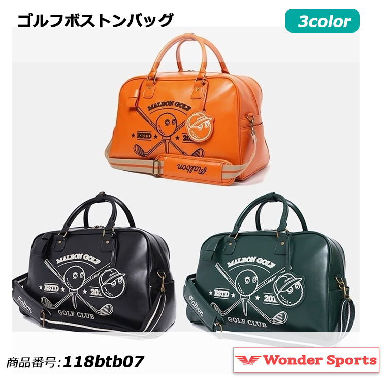 ゴルフボストンバッグ ゴルフバッグ 全3色 メンズ レディース シューズ