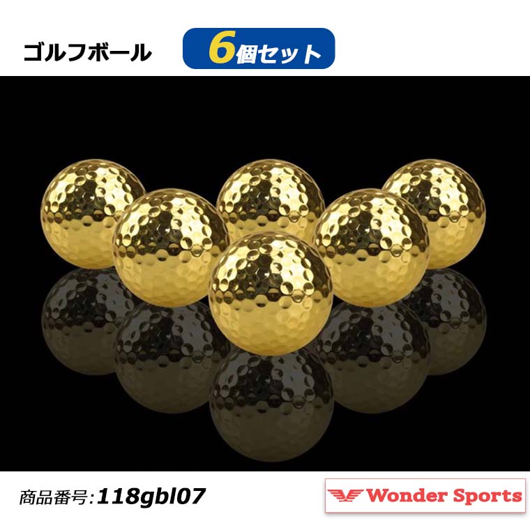 ☆アンティーク　ゴルフボール☆ ロストボール ゴルフボール セイントナイン 6球セット 中古 A