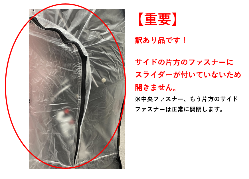 【格安】訳アリ　新品　TOURSTAGE キャディバッグ 防水カバー付き 楽天市場】キャディバッグ ツアーステージの通販