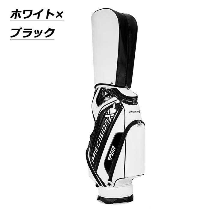 ゴルフキャディバッグ ポータブルゴルフバッグ PGM メンズ