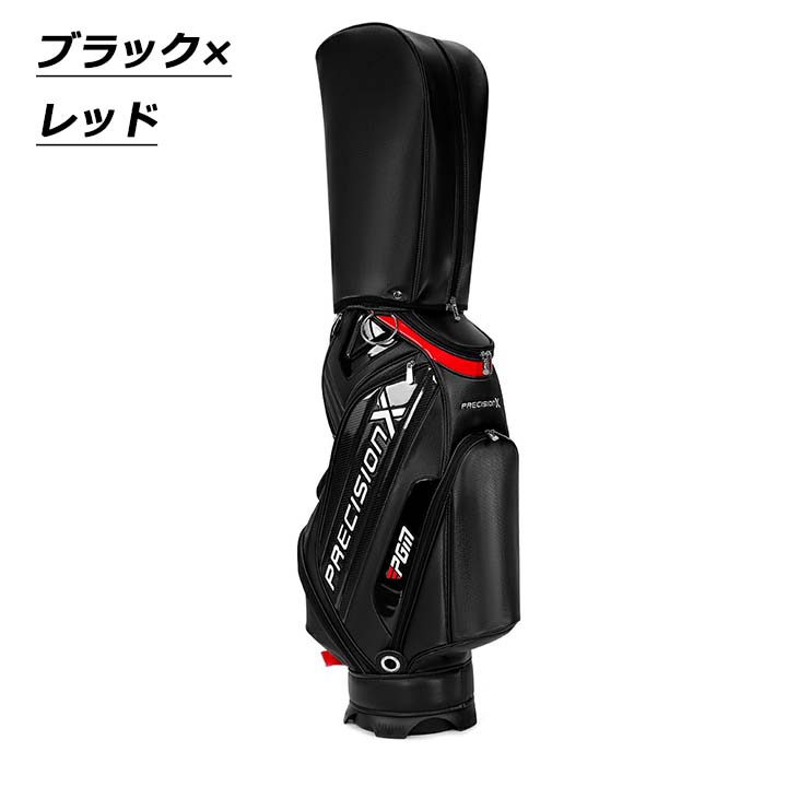 最終価格　PGM ゴルフ キャディバッグ 新品 楽天市場】ゴルフバック キャディバック キャディーバッグ