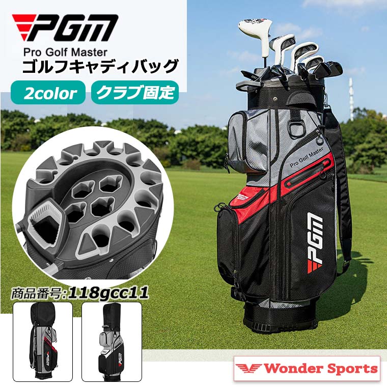 Yahoo!オークション - 【撥水機能】軽量2.0kgBIG MAX キャディ