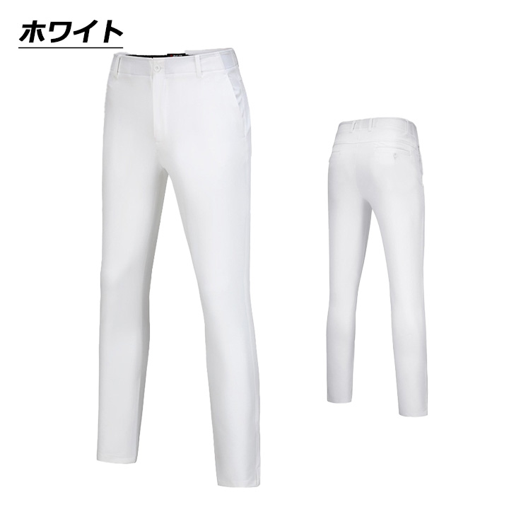 ゴルフパンツ PGM メンズ 春夏 ストレッチ ゴルフウェア ロングパンツ