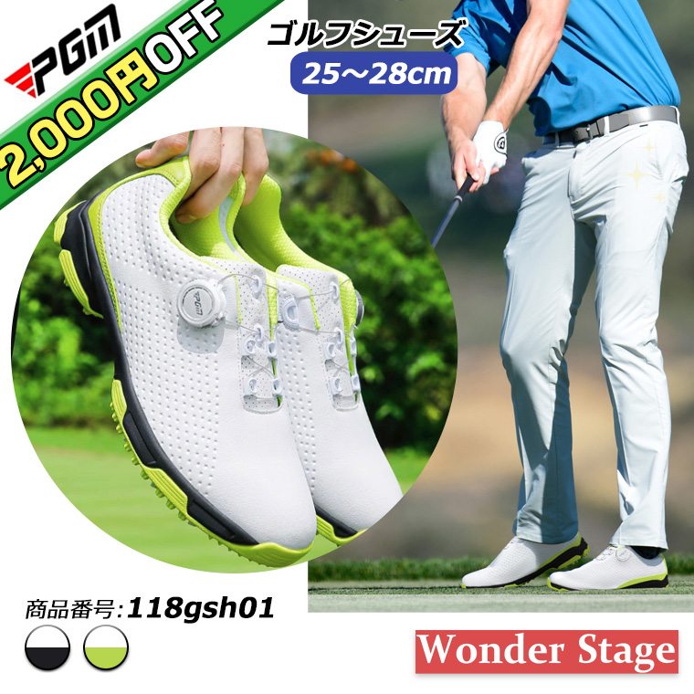 激安ブランド 118gsh01-gy.jpg シューズ(女性用)