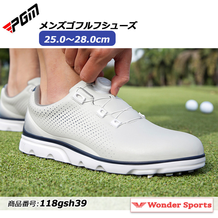 ゴルフシューズ PGM ダイヤル式 BOA スパイクレス スニーカータイプ