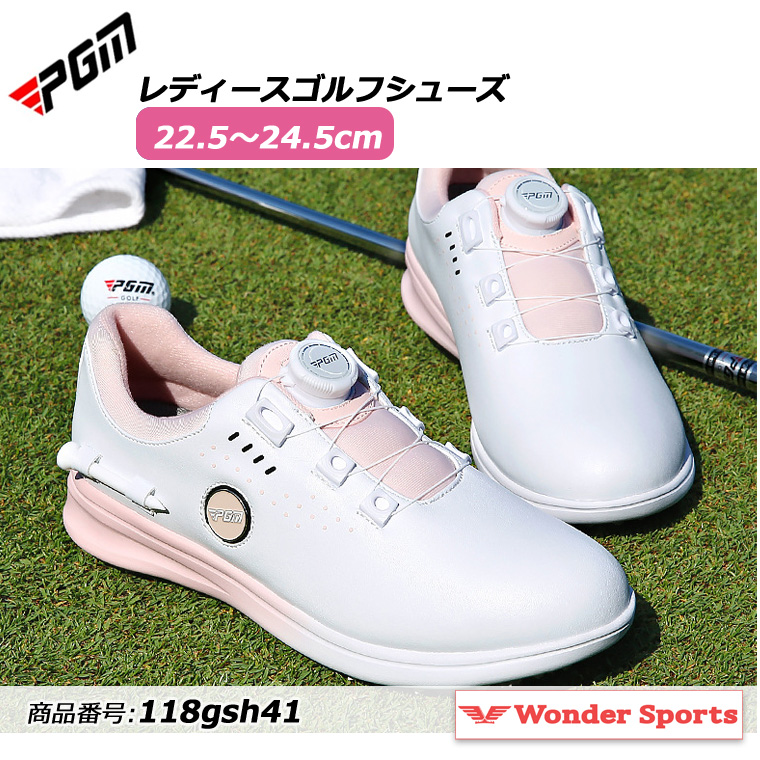 新品未使用　 レディースゴルフシューズ ゴルフシューズ PGM ダイヤル式 BOA スパイクレス スニーカータイプ