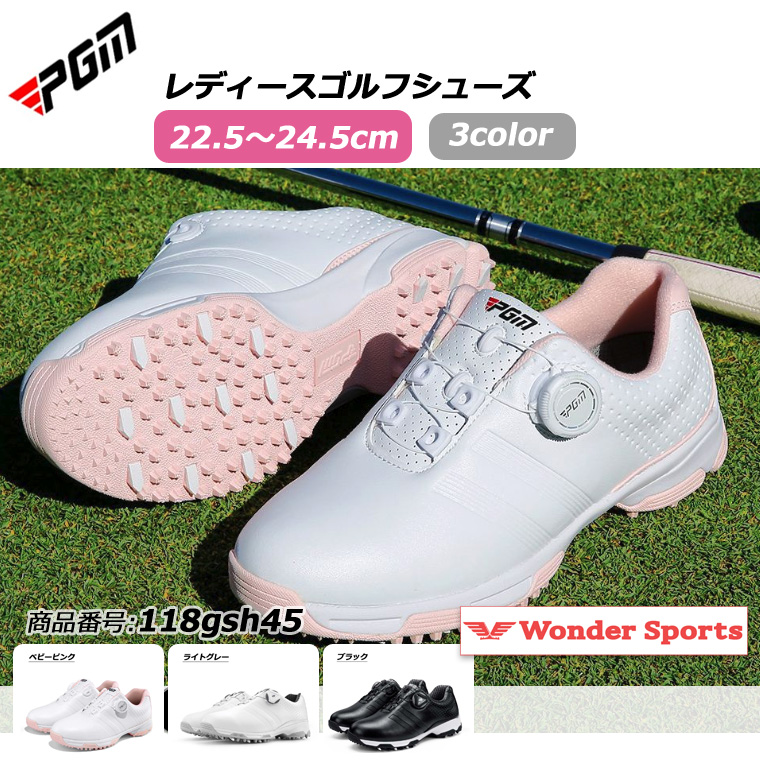 ゴルフシューズ PGM ダイヤル式 BOA スパイクレス スニーカータイプ