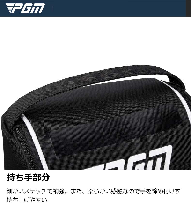 ゴルフシューズケース メンズ レディース 靴入れ シューズバック