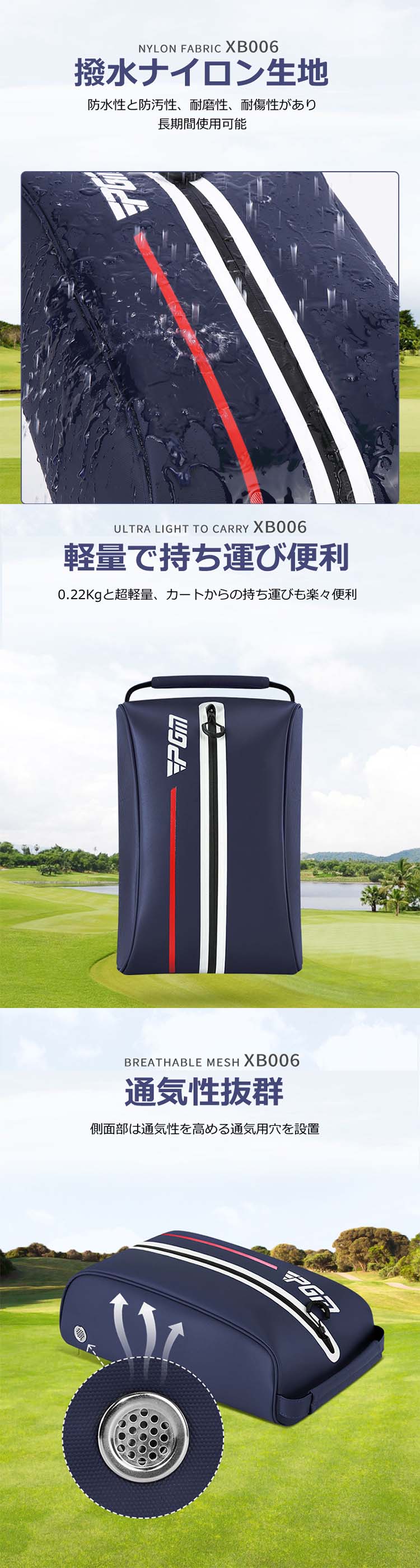 ゴルフシューズケース メンズ レディース 靴入れ シューズバック