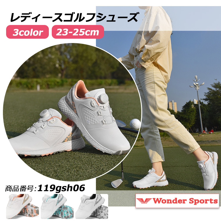 ゴルフシューズ ダイヤル式 BOA スパイクレス スニーカータイプ 歩き