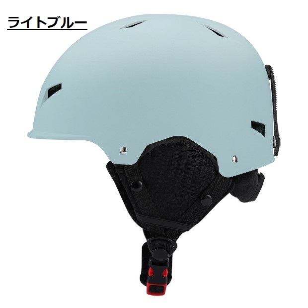 最終処分】スキーヘルメット スノーボード メンズ レディース