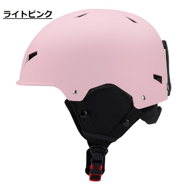 最終処分】スキーヘルメット スノーボード メンズ レディース