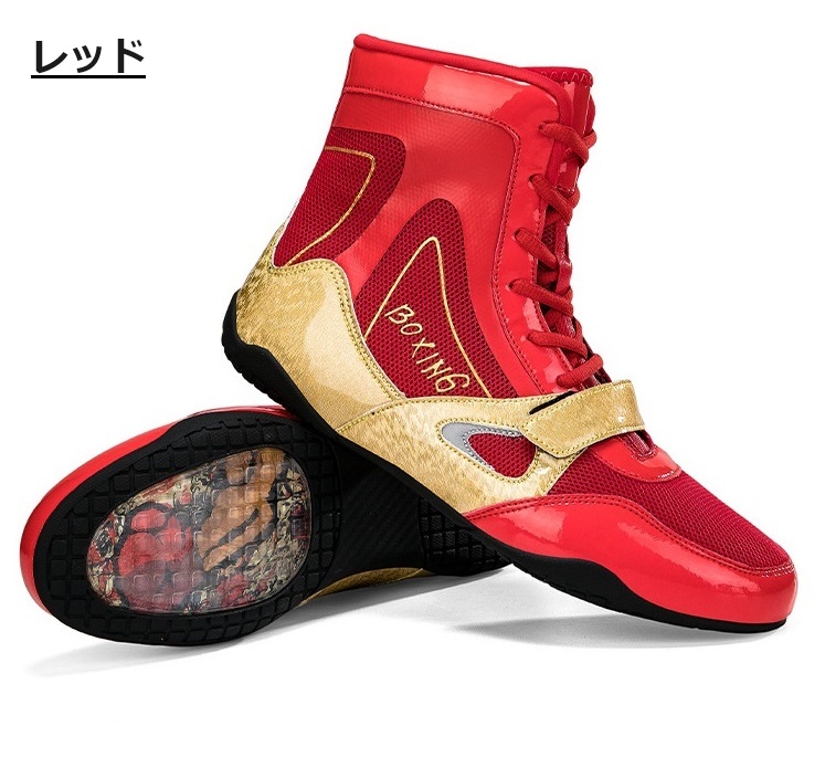 1月MVPは鈴木雅弘 右一発でOPBFライト級王座獲得 WBO-APフェザー
