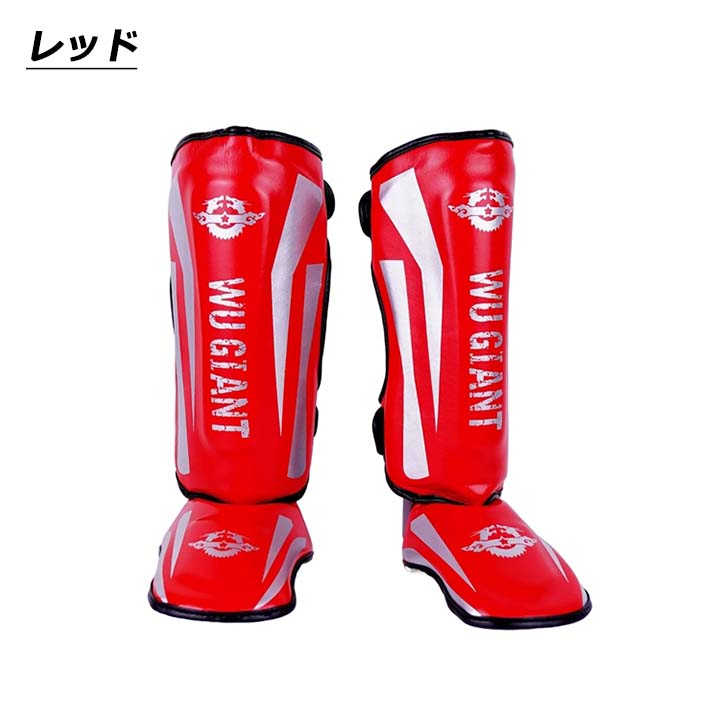 レガース レッグガード シンガード レッグサポーター キックボクシング