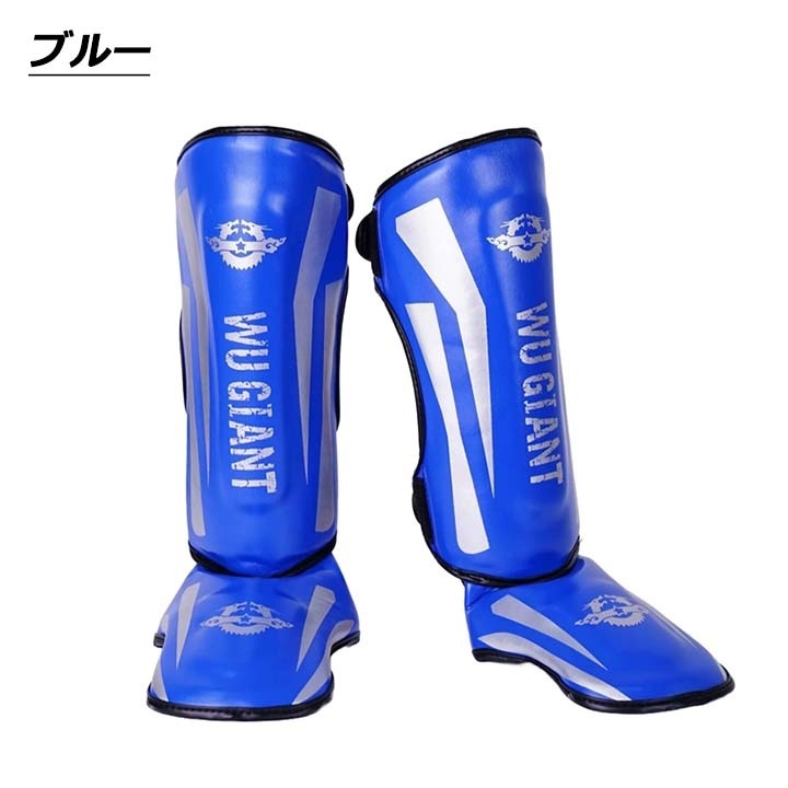 レガース レッグガード シンガード レッグサポーター キックボクシング