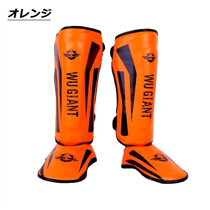 レガース レッグガード シンガード レッグサポーター キックボクシング