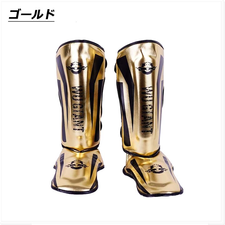 格闘技　キックボクシング　 脛当て　
レガース レガース YELLOW M レッグガード 脛当て シンガード レッグサポーター