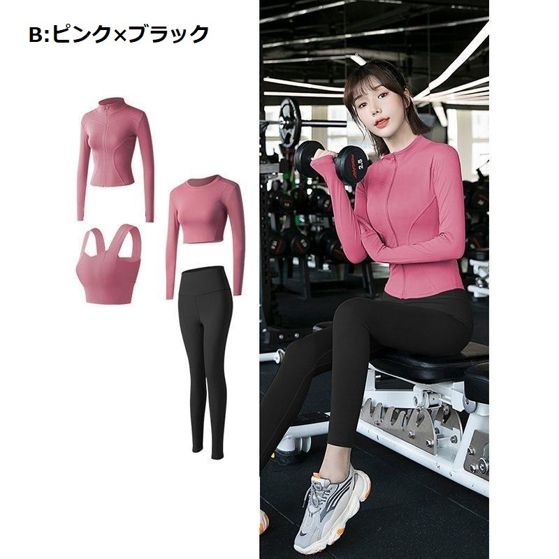 スポーツウェア レディース ブランドの商品一覧 通販 Yahoo ショッピング スポーツウェア レディース ブランドの商品一覧 通販 Yahoo ショッピング