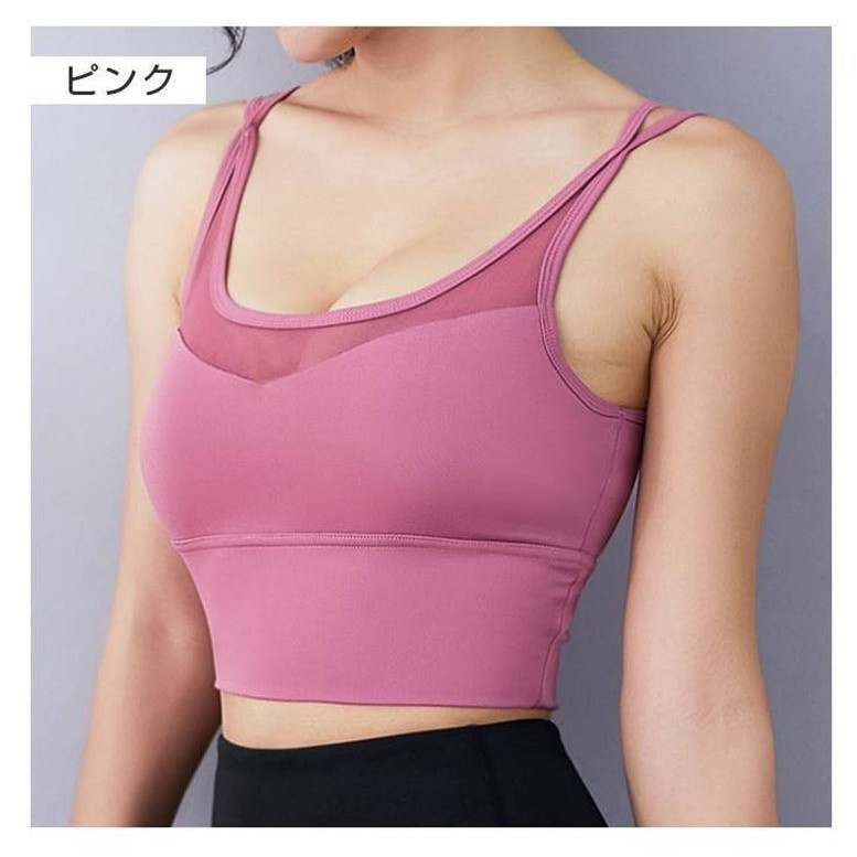 【新品】SUKARAヨガウェア プレミアムフィットウイングブラトップ NEW APPEARANCE - SUKALA（スカーラ）