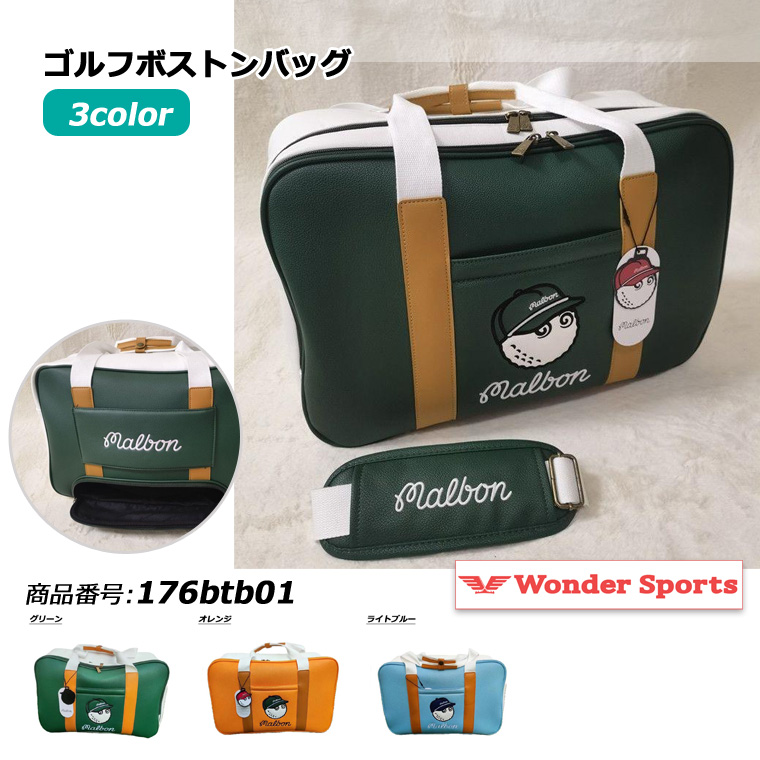 ゴルフクラブキャリーバッグ　シューズ値下げ可能 ボストンバッグ ゴルフバッグ キャリーオンバッグ メンズ レディース
