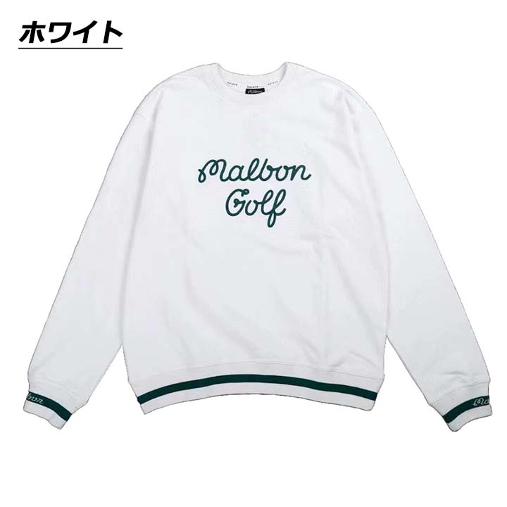 ポイント14倍UP!】 長袖クルーネック ゴルフウェア メンズ スウェット