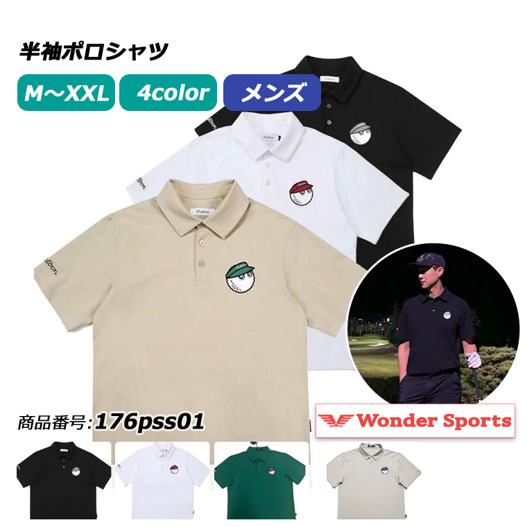 Malbon ベージュ/ホワイト ストライプ ポロシャツ ゴルフウェア Malbon Golf マルボンゴルフウェア ポロシャツ PERFORMANCE