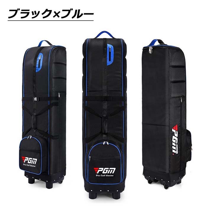 ゴルフバッグケース トラベルカバー ゴルフバッグキャリー 静音
