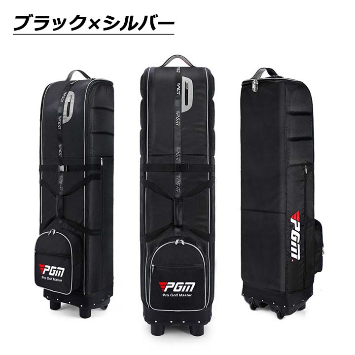 ゴルフバッグケース トラベルカバー ゴルフバッグキャリー 静音