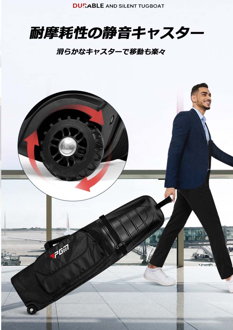 ゴルフバッグケース トラベルカバー ゴルフバッグキャリー キャスター